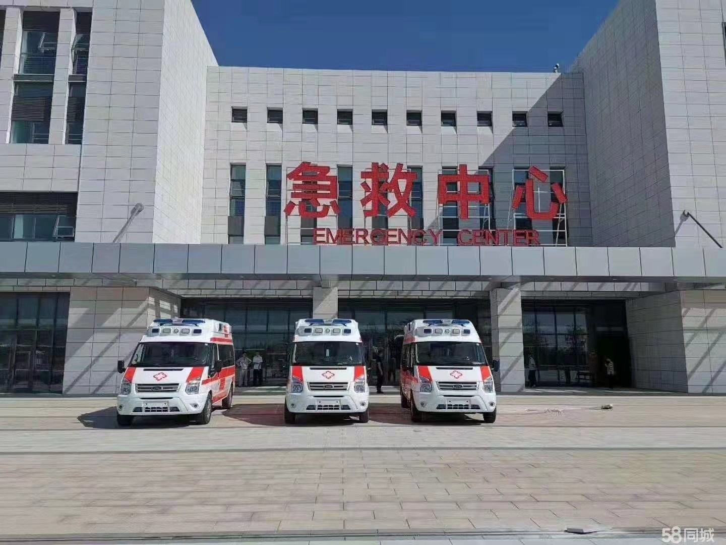 美姑县妇婴监护型护送